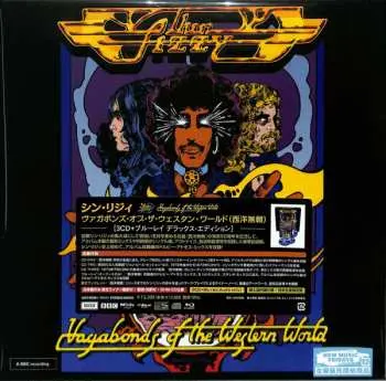 3CD/Box Set/Blu-ray Thin Lizzy: Vagabonds Of The Western World DLX