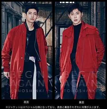 3CD/DVD Tohoshinki: Fine Collection ~Begin Again~ LTD