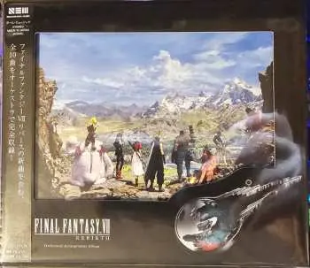 CD Tokyo Philharmonic Orchestra: Final Fantasy VII Rebirth Orchestral Arrangement Album