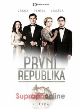První republika I. řada (reedice) - film z kategorie České seriály