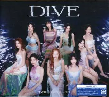Twice: Dive (A Version)