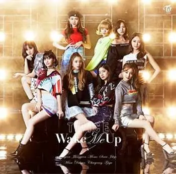 CD Twice: Wake Me Up