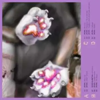 2LP UFO95: Use Your Difference To Make The Difference
