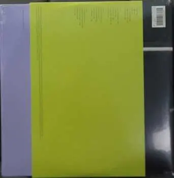 2LP Unbelievable Truth: Almost Here LTD | DLX