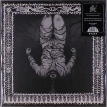 LP Unearthly Rites: Tortural Symphony Of T