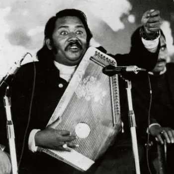 LP Ustad Salamat Ali Khan: Metamusik Festival Berlin '74 LTD