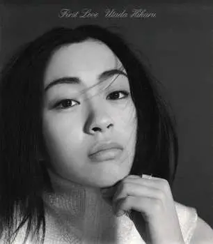 2LP Utada Hikaru: First Love LTD