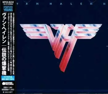 CD Van Halen: Van Halen II = 伝説の爆撃機