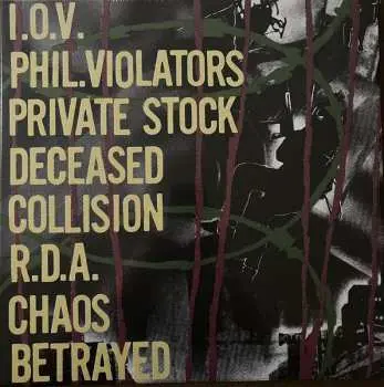 LP Various: 3rd Bombardment - Rescue Ladders & Human Barricade
