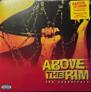 2LP Various: Above The Rim (The Soundtrack) CLR | LTD