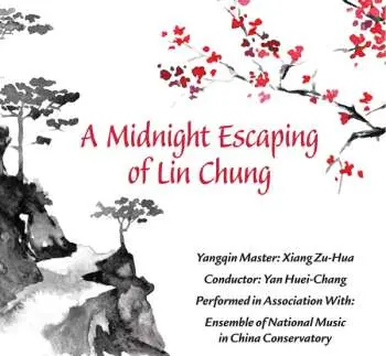 CD Various: A Midnight Escaping Of Lin Chung