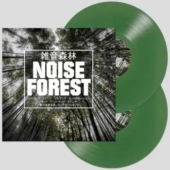 2LP Various: Noise Forest