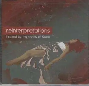 CD Various: Reinterpretations