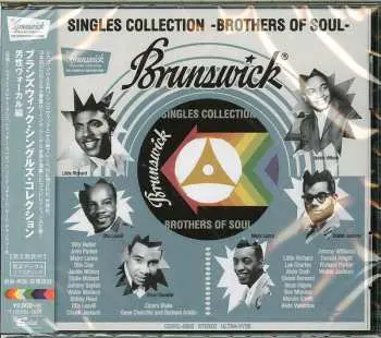 CD Various: Stereo Singles Collection