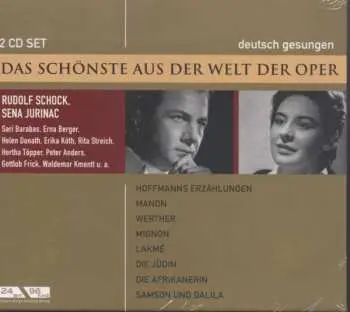 2CD Various: Das Schönste Aus Der Welt Der Oper/Hoffmanns Erzählungen/Manon/Werther/Mignon/Lakmé/Die Jüdin/Die Afrikanerin/Samson Und Dalila DIGI