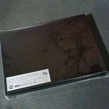 4CD Various: Final Fantasy VII Remake Original Soundtrack Plus