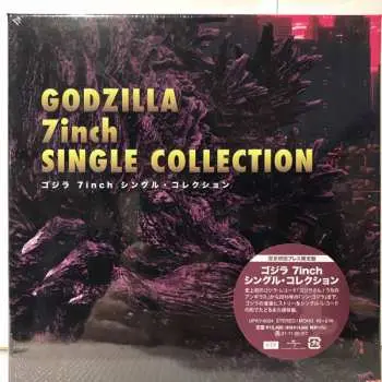 9SP/Box Set Various: Godzilla 7inch Single Collection LTD