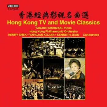 CD Various: Hong Kong Tv And Movie Themes