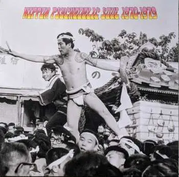 LP Various: Nippon Psychedelic Soul 1970-1979