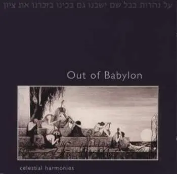 CD Various: Out Of Babylon - The Music Of Baghdadi -Jewish Migrations And Beyond