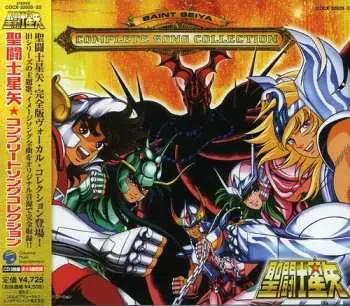 3CD Various: Saint Seiya Complete Song Collection (聖闘士星矢セイントセイヤ Complete Song Collection)