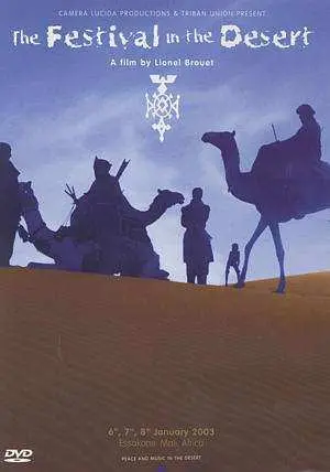 DVD Various: The Festival In The Desert