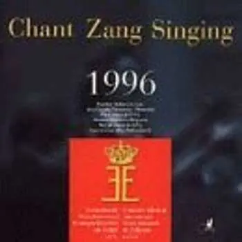 CD Various: The Queen Elisabeth International Music Competition Of Belgium - Singing 1996