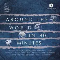 CD Various: The Yehudi Menuhin School - Around The World In 80 Minutes