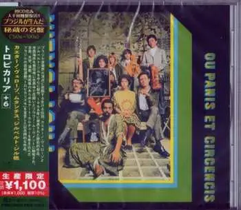 CD Various: Tropicália Ou Panis Et Circensis LTD