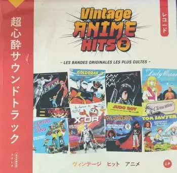 LP Various: Vintage Anime Hits 2 - Les Bandes Originales Les Plus Cultes