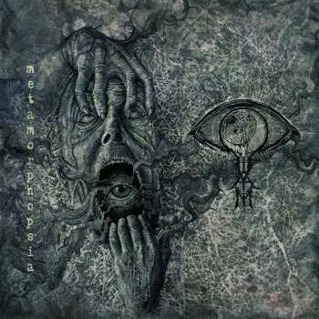 CD Virvel Av Morkerhatet: Metamorphopsia LTD | DIGI