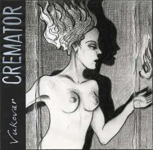 CD Vukovar: Cremator
