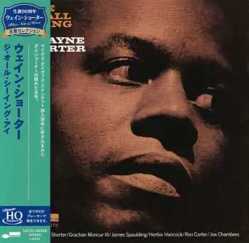 CD Wayne Shorter: The All Seeing Eye