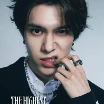 Wayv: Highest (HENDERY Version)