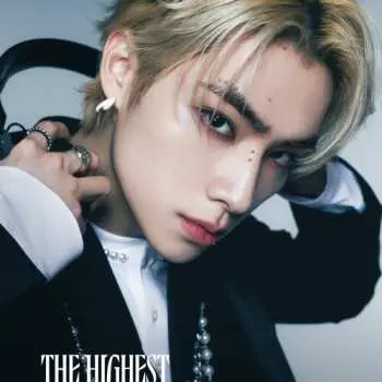 Wayv: Highest (XIAOJUN Version)