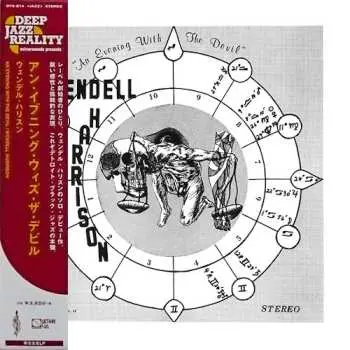 LP Wendell Harrison: An Evening With The Devil LTD