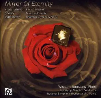 CD Wissam Boustany: Mirror of Eternity
