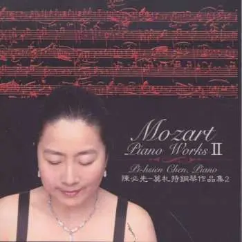 2CD Wolfgang Amadeus Mozart: Klavierwerke Vol.2