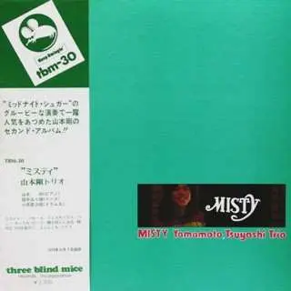 LP Tsuyoshi Yamamoto Trio: Misty LTD