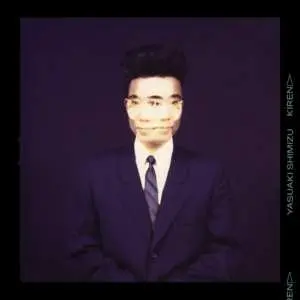 CD/DVD Yasuaki Shimizu: Kiren