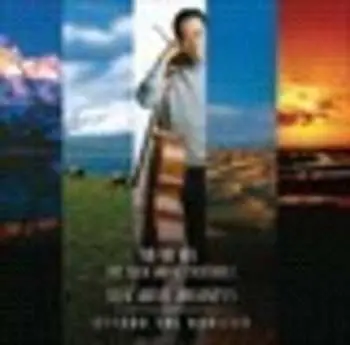 CD Yo-Yo Ma: Silk Road Journeys: Beyond The Horizon