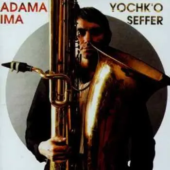 CD Yochk'O Seffer: Adama Ima