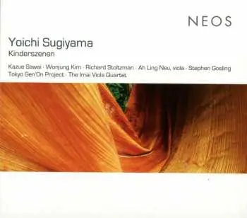 CD Yoichi Sugiyama: Kinderszenen
