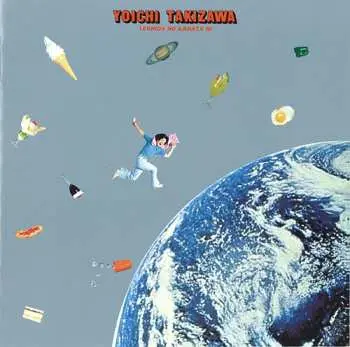 LP Yoichi Takizawa: Leonids No Kanata Ni = レオニズの彼方に CLR | LTD