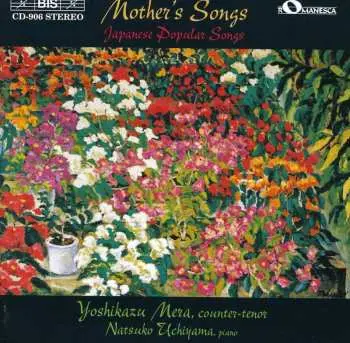 CD Yoshikazu Mera: Mother's Songs - Japanese Popular Songs