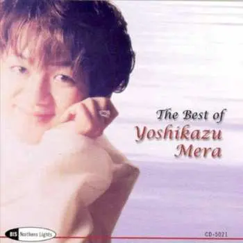 CD Yoshikazu Mera: The Best Of Yoshikazu Mera
