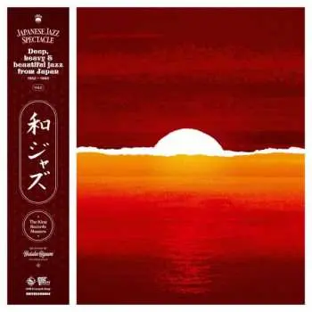 2LP Yusuke Ogawa: Japanese Jazz Spectacle (Deep, Heavy And Beautiful Jazz From Japan) (1962-1985) (The King Records Masters) LTD