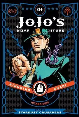 JoJo''s Bizarre Adventure: Part 3--Stardust Crusaders, Vol. 1 - Hirohiko Araki