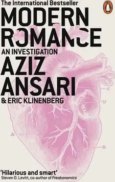 Modern Romance - Aziz Ansari
