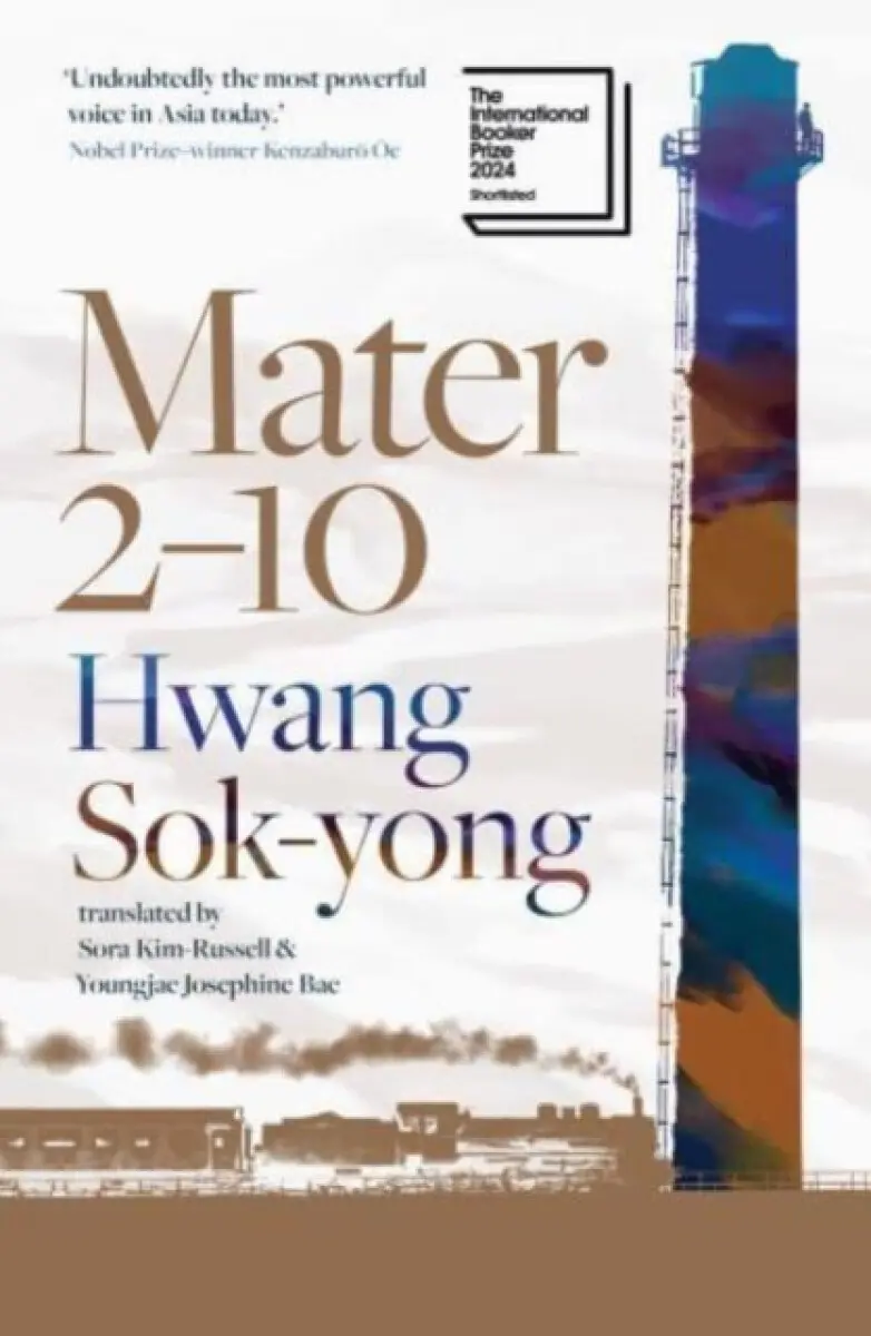 Mater 2-10 - Hwang Sok-yong,Mater 2-10 - Hwang Sok-yong - kniha z kategorie Spoločenská beletria